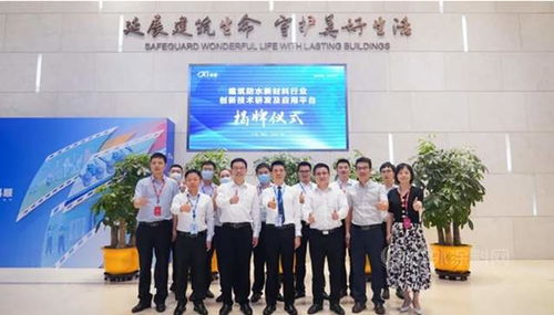 科順擬10億投建產(chǎn)研基地，技術開發(fā)助力華東市場鞏固與擴展