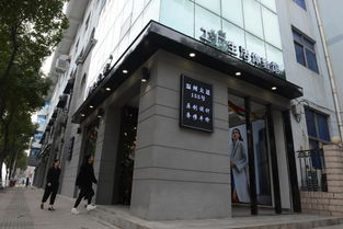 濮院溫商回歸家鄉(xiāng)，創(chuàng)辦工廠直營(yíng)店開(kāi)啟鞋帽零售新篇章